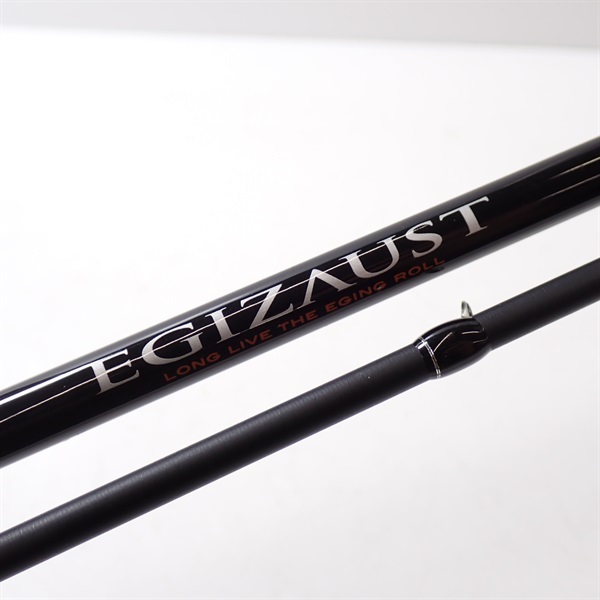 23エギゾーストEZ1－832M | イシグロ公式オンラインショップ