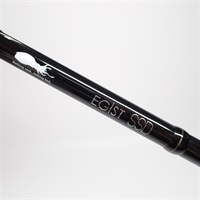 エギストSSD86ML | イシグロ公式オンラインショップ