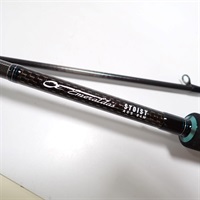 16エメラルダスストイストAGS84M | イシグロ公式オンライン