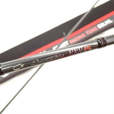 21エメラルダスストイストRT80LML | イシグロ公式オンライン