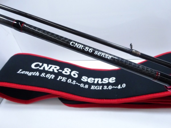 CNR 86センス | イシグロ公式オンラインショップ
