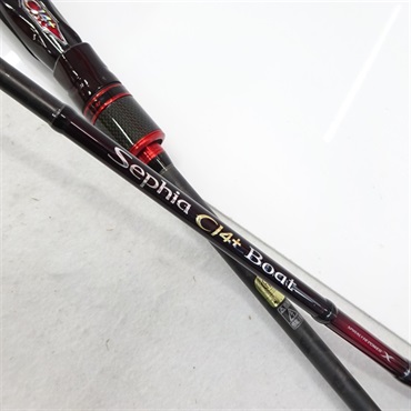 14セフィアCI4＋ボートS608MLーS | イシグロ公式