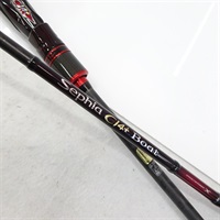 14セフィアCI4＋ボートS608MLーS | イシグロ公式