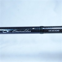 15エメラルダス エア AGS86MH | イシグロ公式オンラインショップ