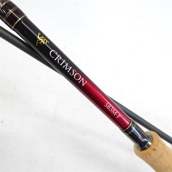 クリムゾンS83M-F | イシグロ公式オンラインショップ クリムゾンS83M-F | イシグロ公式オンラインショップ