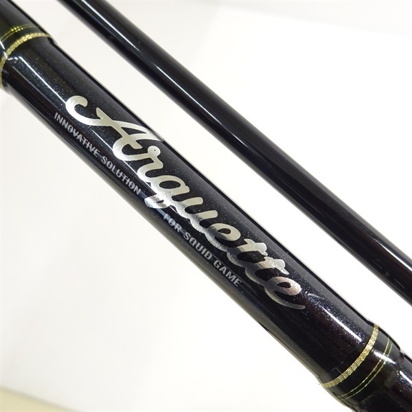 アークエットARQS－86EMH | イシグロ公式オンライン