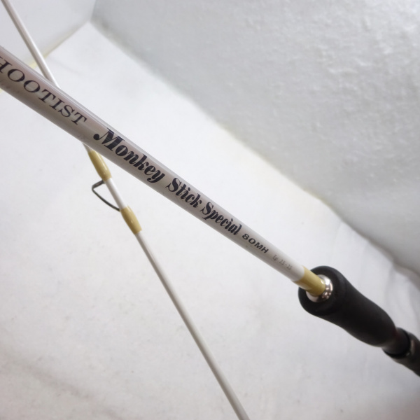 希少・Monkey Slick II 80MH (モンキースティック・Ⅱ) 希少・Monkey Slick II 80MH (モンキースティック・Ⅱ)