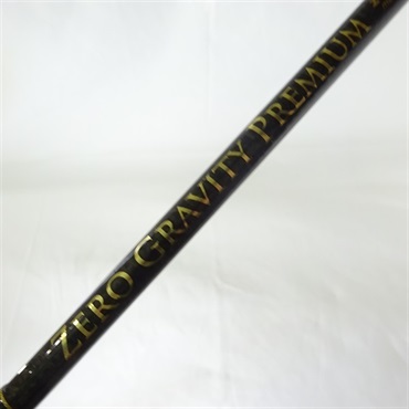 ジンテン　　ゼログラビティプレミアム800ムラマサ ゼログラビティプレミアム800ムラマサ | イシグロ公式