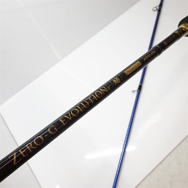 スクイッドマニア ゼロGエボリューション　超　プレミアムZGP2-806マサムネ ZEROーG エボリューション超プレミアムZGP2-806マサムネ