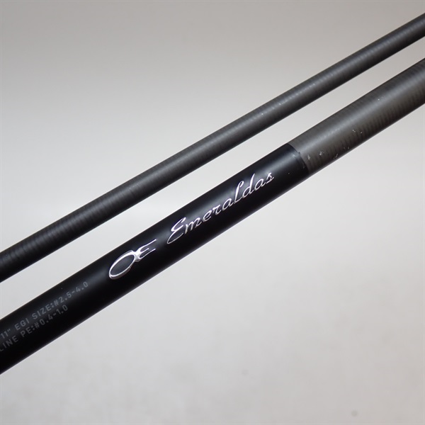 エメラルダス エア　711M-S・R エギングロッド】ダイワ エメラルダス AIR AGS 711M-S・R 買取