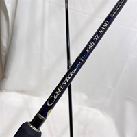 エギングロッド商品一覧| イシグロ公式オンラインショップ