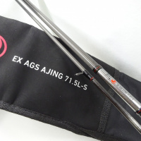 月下美人EX AGS A71.5L-S