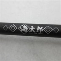 海太郎　碧ＩＵＳ－７８Ｌ