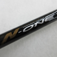 Nワン NSL-T792L MB