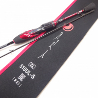 22月下美人EX麗 510UL-S・Q