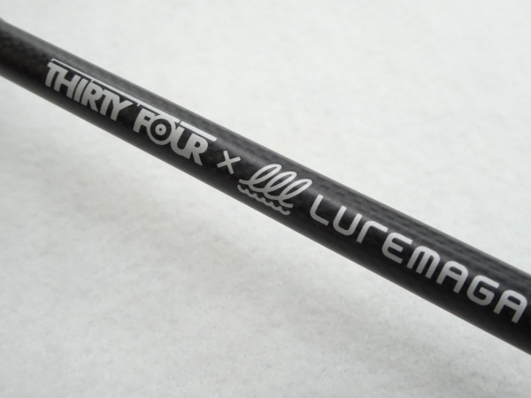 アドバンスメント65 HSR-65 | イシグロ公式オンラインショップ