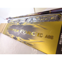 商品一覧| イシグロ公式オンラインショップ