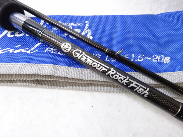 11グラマーロックフィッシュ TR93PEスペシャル | イシグロ公式