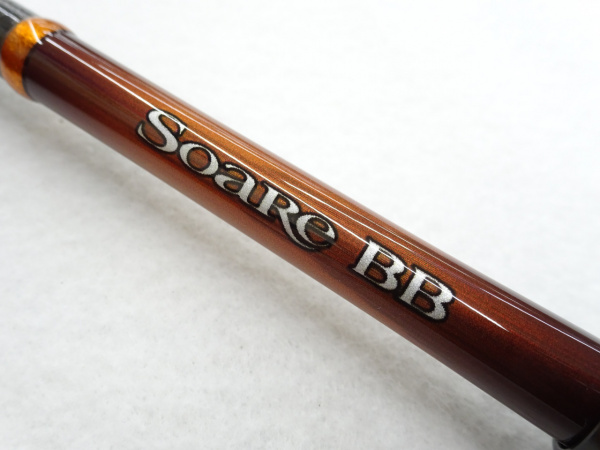 19ソアレBB S76UL-T(39523) | イシグロ公式オンラインショップ