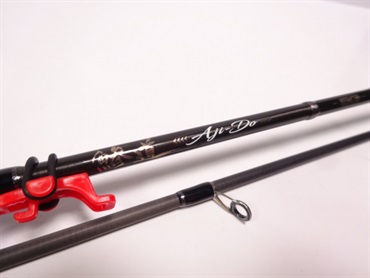 鯵道5G AD5-S582L/AJI 鯵道5G AD5-S582L/AJI | イシグロ公式オンラインショップ