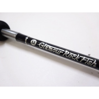 商品一覧| イシグロ公式オンラインショップ