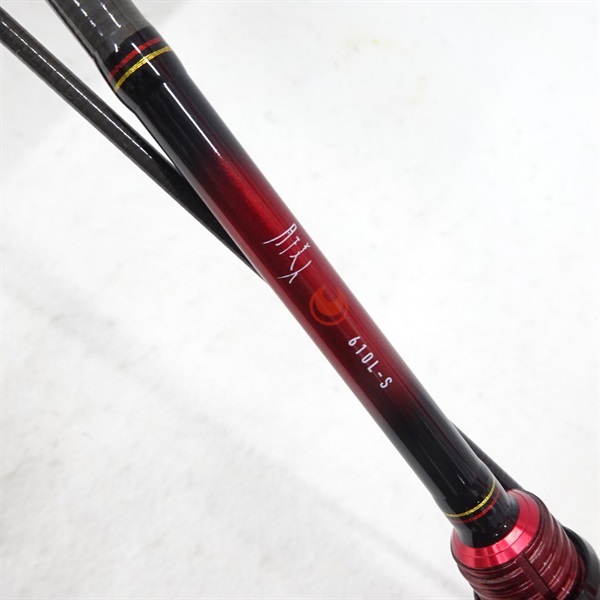 20月下美人610L－S・N | イシグロ公式オンラインショップ