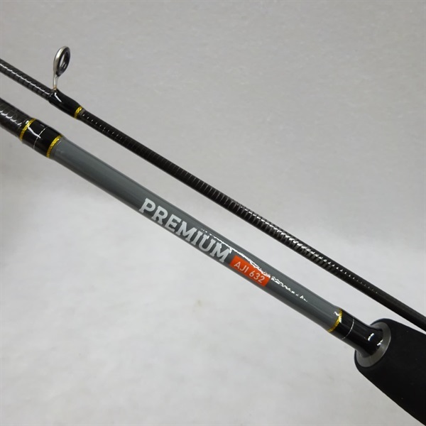 プレミアムアジ632 | イシグロ公式オンラインショップ