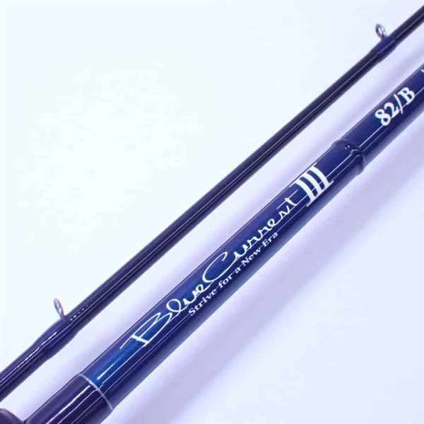 ロッド]ヤマガブランクス ブルーカレントIII BlueCurrentIII 82