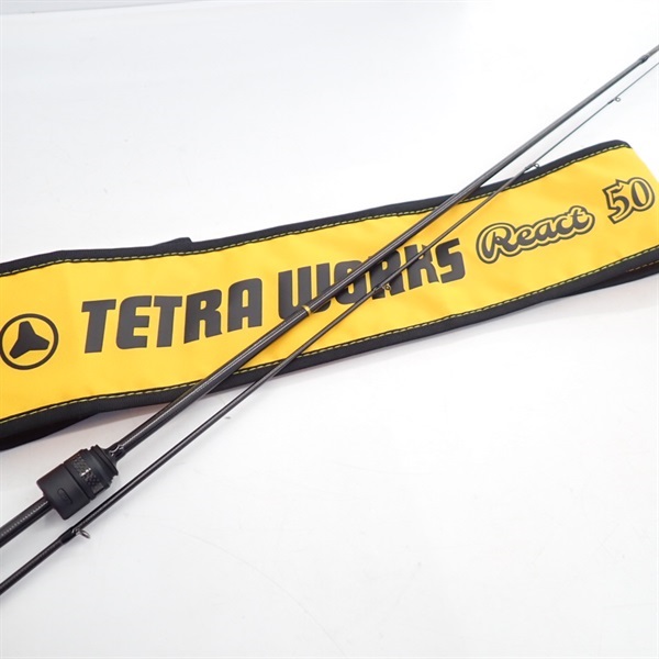 20テトラワークスリアクト50 | イシグロ公式オンラインショップ