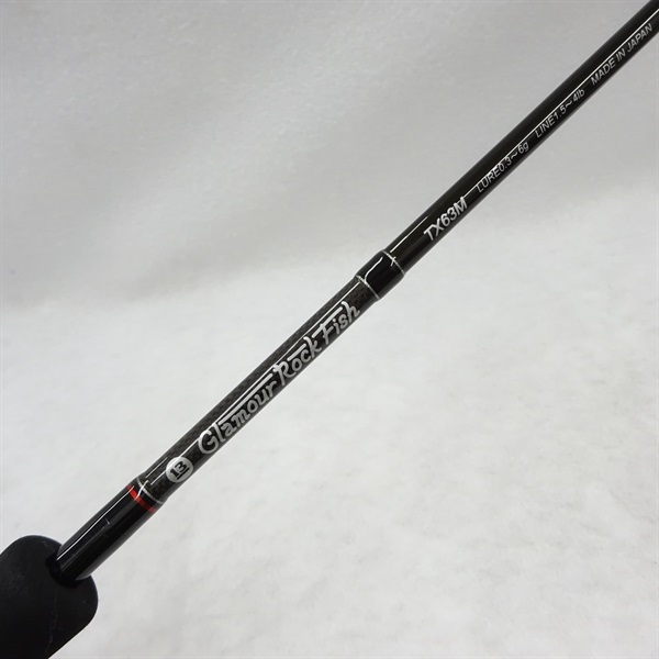グラマーロックフィッシュTX63M | イシグロ公式オンラインショップ