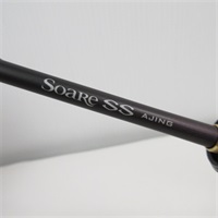 22ソアレSS アジングS60SULーS | イシグロ公式オンライン