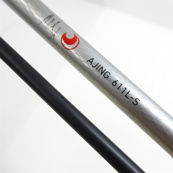 14月下美人アジング611LーS | イシグロ公式オンライン