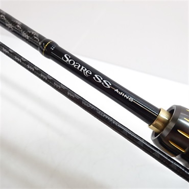 18ソアレSSアジングS610SULーS | イシグロ公式オンライン
