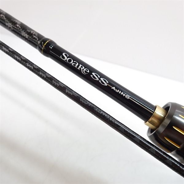 [送料無料]19ソアレss 610sul-s+18ソアレbbc2000sshg 18ソアレSSアジングS610SULーS | イシグロ公式オンライン
