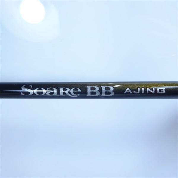 シマノ アジングロッド ソアレ BB アジング S54SUL-S 23年モデル 4969363334732_1.jpg