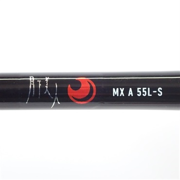 25月下美人MX アジング55L－S | イシグロ公式オンラインショップ