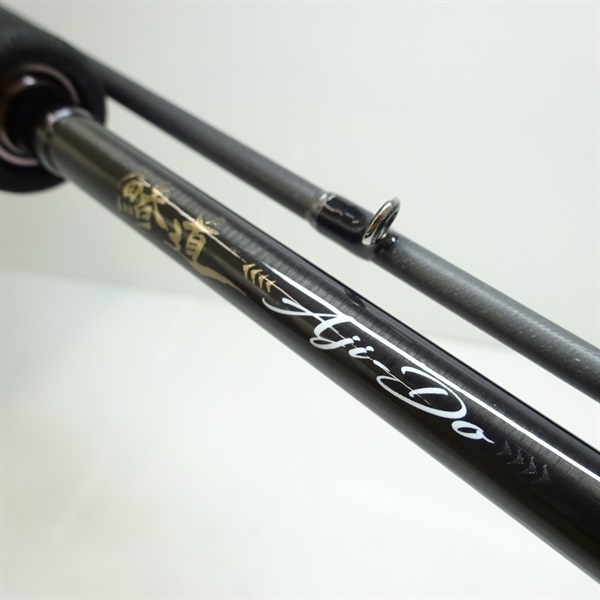 鯵道5GAD5－S682M／AJI | イシグロ公式オンラインショップ
