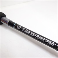 商品一覧| イシグロ公式オンラインショップ