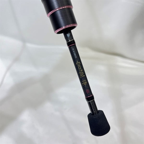 ラグゼ宵姫 華弐S54FLーSOLID | イシグロ公式