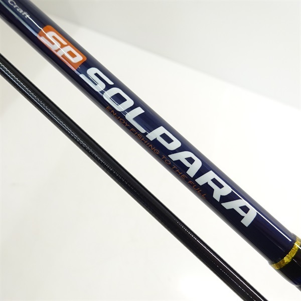 CALZANTE EX 732UL-SS（ロックフィッシュ） CALZANTE EX 732UL-T（ロックフィッシュ） 【公式通販】