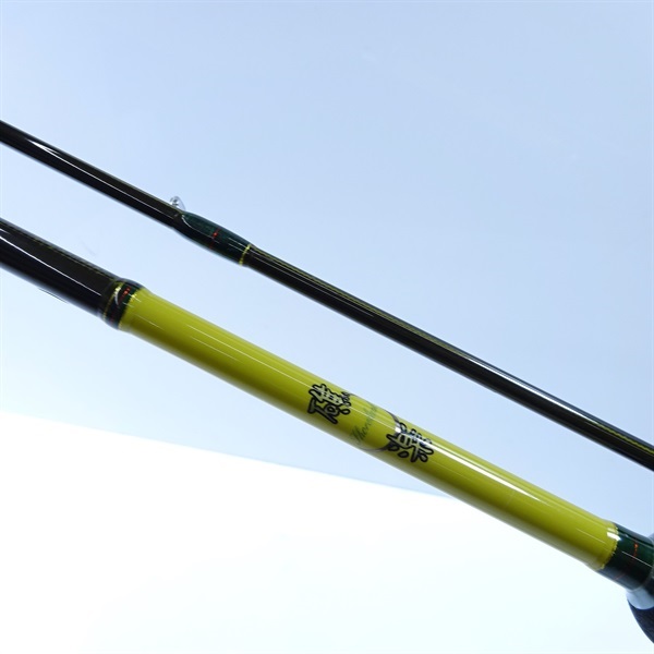 メガバス 礁楽 SL-68UL 修理品 035_1.jpg?20150123143050