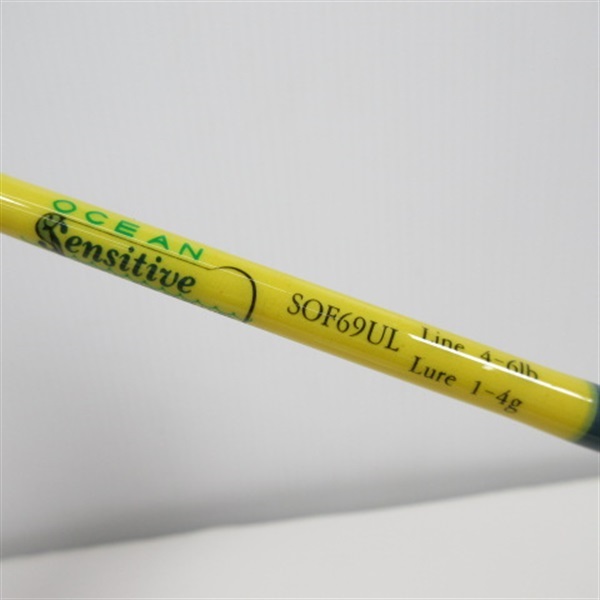 オーシャンセンシティブSOF69UL | イシグロ公式オンラインショップ