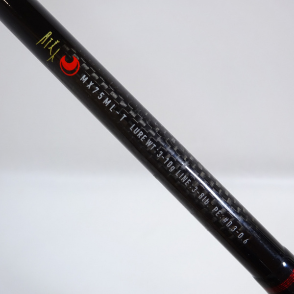 DAIWA 月下美人MX 75ML-T 12月下美人MX 75ML-T | イシグロ公式オンラインショップ