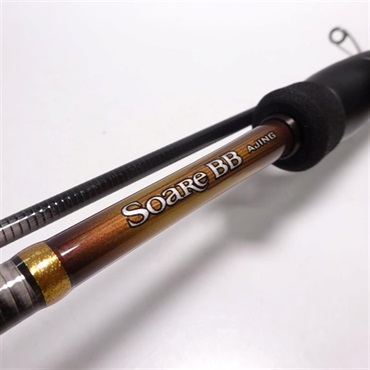 S*L様 シマノ 19ソアレBB S610L-S アジング 19ソアレBBアジング S610L－S | イシグロ公式
