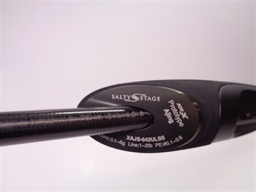 Abu Garcia「ソルティーステージ プロトタイプ アジング XAJS