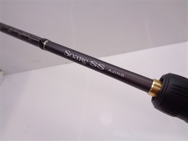 通販サイト一覧 22ソアレSSアジングS64UL－S | イシグロ公式 ロッド