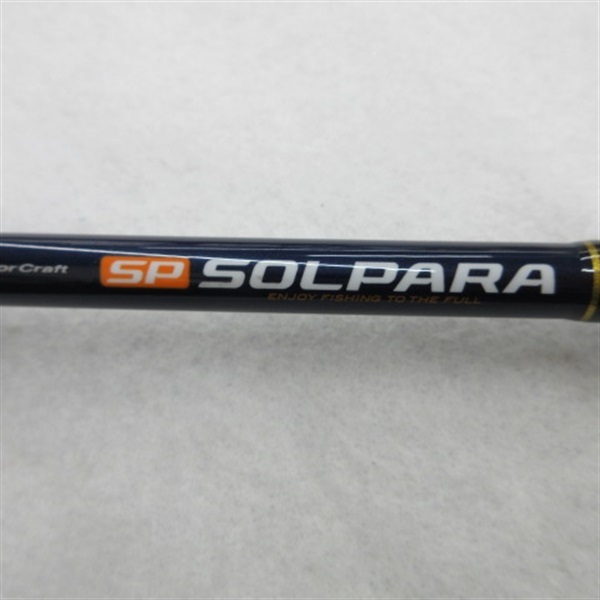 ソルパラ モバイルSPXTー76ML | イシグロ公式オンラインショップ