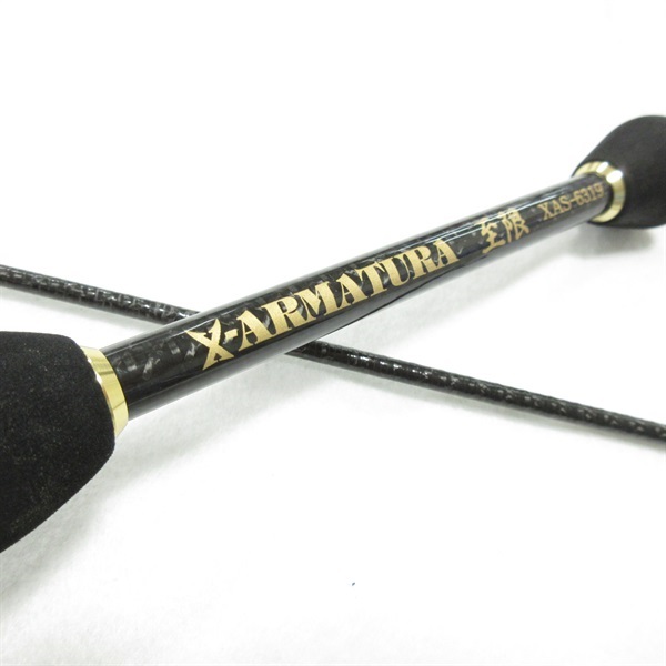レガーメ　至限　LEBRAME XARATURA XS-6319 Xー ARMATURA 至限XASー6319 | イシグロ公式
