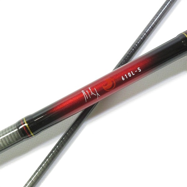 月下美人610LーS・N | イシグロ公式オンラインショップ