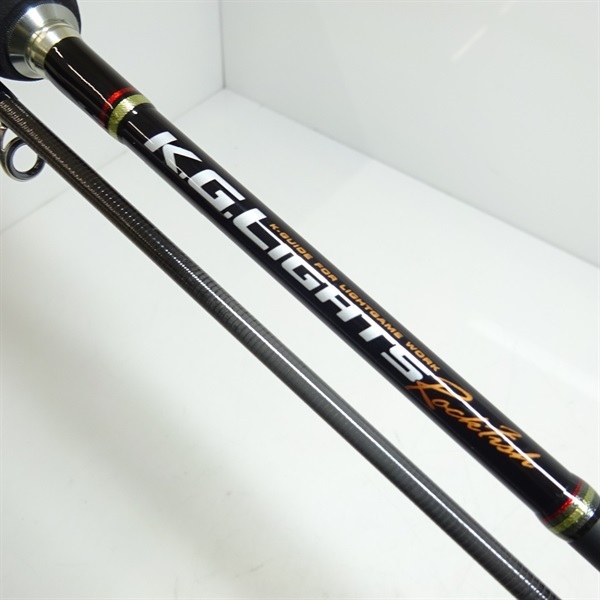 11KGライツKGL・T802M | イシグロ公式オンラインショップ